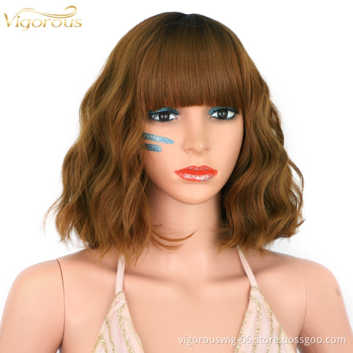 Natural Texture Highlight Brown Black Short Curly Bob Wig Soft Cheap Glueless Water Wave Synthetic Hair With Bangs